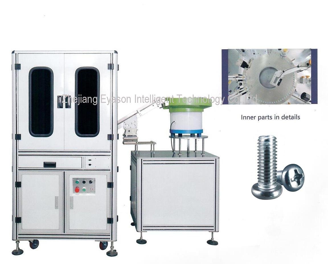 Rotary Disk Bolt Sorting Machines