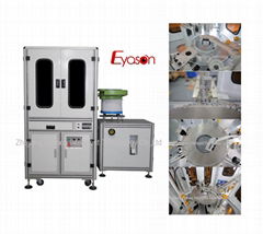 Auto Optical Fastener Inspection Machine