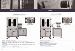 ODM(original design manufacturer) Auto Optical Inspection machines