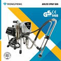 Airless Paint Sprayer R488 1