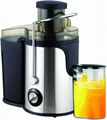 Juicer