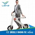 foldable electric bicycle scooter K1 36v 250w 8.8Ah