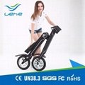 foldable electric bicycle scooter K1 48v 350w