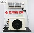 ISO9001 Approved Energy Saving 24V Truck Cab Sleeper  Parking  Air Conditioning 3