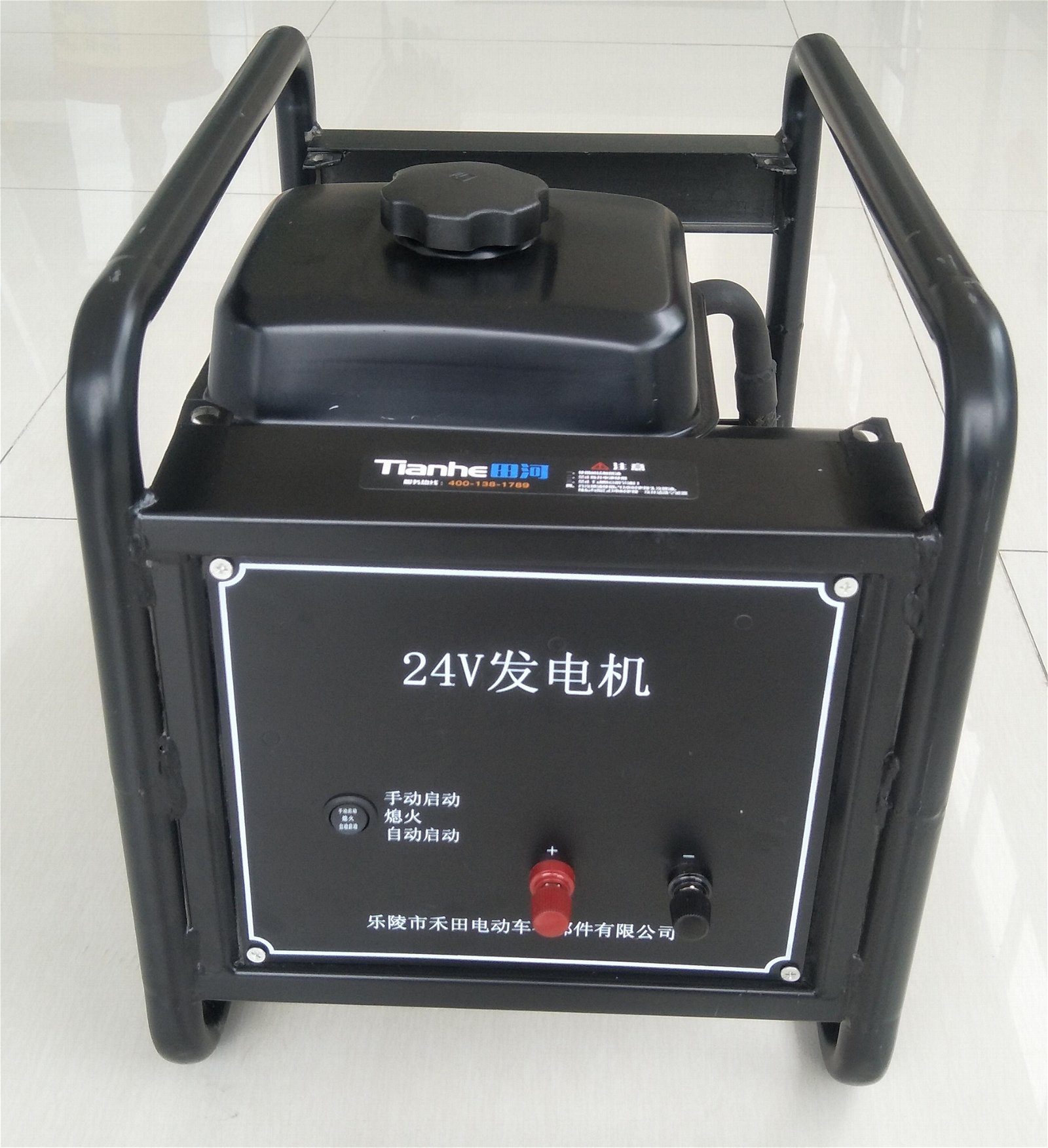 ISO9001 Certificate 24V DC Output 2000W Diesel Generator 4