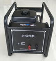 SGS Approved China Factory Low Rpm 24V DC Output 2kw DC Diesel Generator Dynamo 1