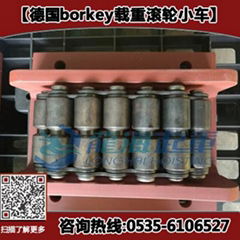 borkey载重滚轮小车