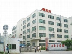 Shenzhen Xinqinfeng Industrial Equipment Co.,limited