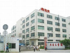 Shenzhen Xinqinfeng Industrial Equipment Co.,limited Shenzhen Xinqinfeng Industrial Equipment Co.,limited