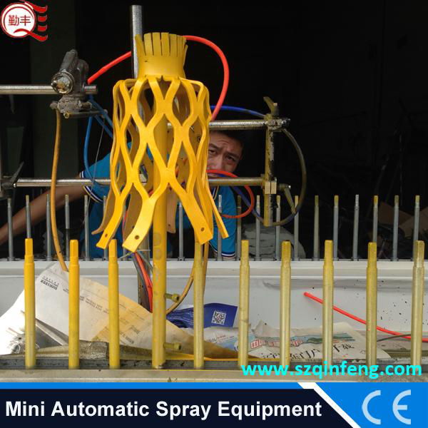 Mini automatic Spraying equipment  2