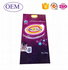 10Kg Maxima Detergent Powder Laundry