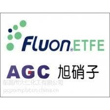 AGC ETFE Fluon TL-081 electrostatic spray powder