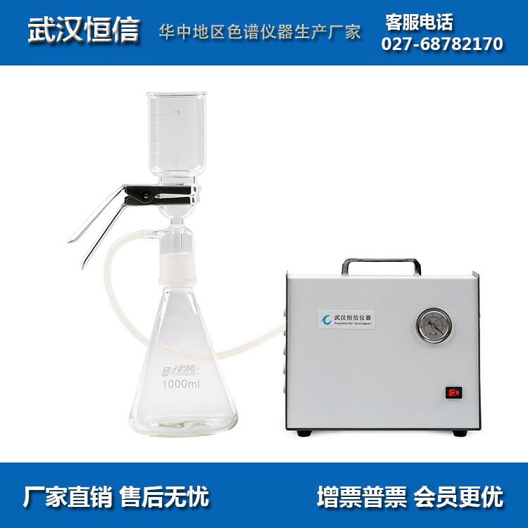 超細電動薄層噴霧器