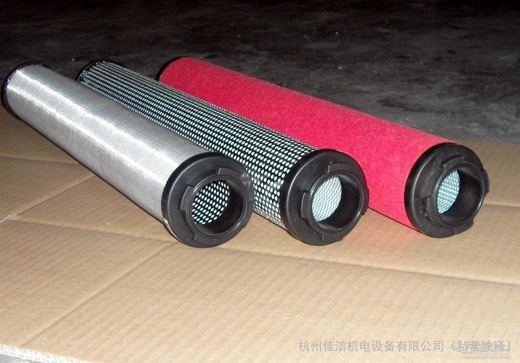 杭州山立組合式乾燥機過濾器濾芯 3