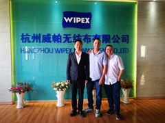 Hangzhou WIPEX Nonwovens Co.,Ltd