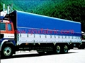 Truck Cover side curtain coated vinyl fabric lona awning 1