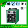 Commercial Electric Heater Blower 5kW Fan Waterproof Industrial Garage Workshop 3