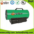 Industrial Fan Gas Heater Electric Workshop Space Propane LPG Power Garage Heat