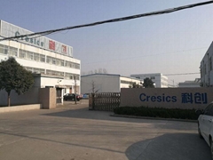 Taian Cresics Mine Equipment Co.,Ltd Taian Cresics Mine Equipment Co.,Ltd