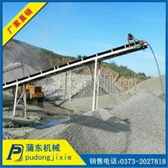 Factory production of DY mobile belt conveyor