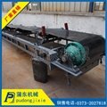 Factory production of DY mobile belt conveyor 2