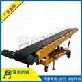 Factory production of DY mobile belt conveyor 3