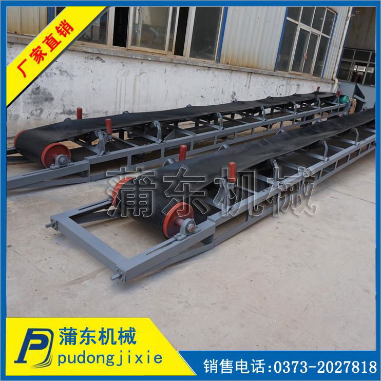 Factory production of DY mobile belt conveyor 5