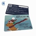 Ski Pass Card RFID HF Mifare Smart PVC VIP Card With Free Sample 2