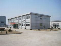 Anping Shiheng Medical Instruments CO.,LTD