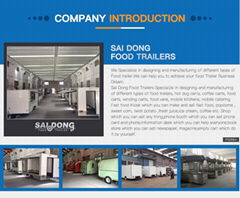 Shanghai Saidong Food Trailer Co., Ltd