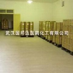 Wuhan Guobangda Pharmaceutical Chemical Co. Ltd. of