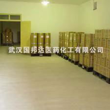 供应8-氯茶碱生产厂家武汉国邦达 2