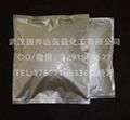 PidoMaude raw material quality supplier