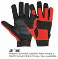 high quality mechanics protection gloves
