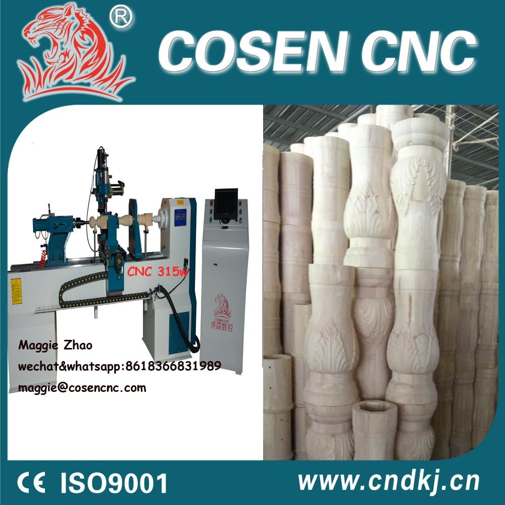 Automatic CNC 315w woodworking copy lathe for wood product wood vase