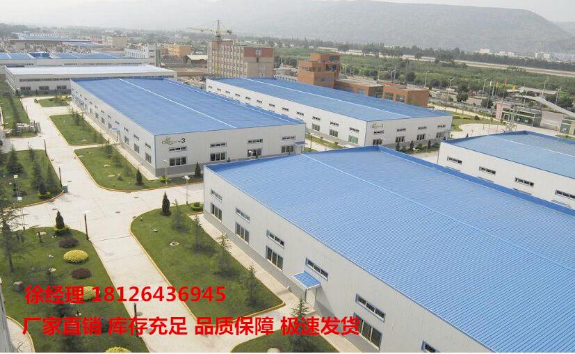 格列美脲CAS93479-97-1現貨供應18126436945 3
