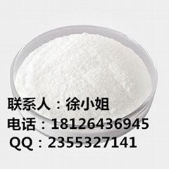 氢溴酸右美沙芬CAS6700-34-1厂家18126436945