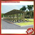 美觀耐用公共大型聚碳酸酯PC金屬鋁合金車棚自行車棚單車棚車篷