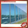 PC polycarbonate board sheet sound barrier for highway freeway avenue boulevard 