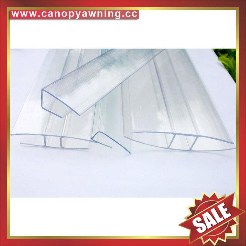polycarbonate PC U cover cap profile edge for pc sheeting 2