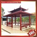 outdoor garden wood look aluminum metal gazebo pavilion pagoda gloriette 1