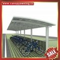美观耐用公共大型聚碳酸酯PC金属铝合金车棚自行车棚单车棚车篷 6