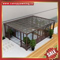 優質耐用高級定製鋼化玻璃金屬鋁合金陽光房溫室屋 2