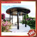 aluminum alu Circular rounded shape roof gazebo pavilion canopy awning shelter 2