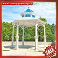 aluminum alu Circular rounded shape roof gazebo pavilion canopy awning shelter 5