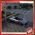 別墅花園防晒遮陽雨耐力板鋁合金鋁制小轎車汽車棚蓬篷