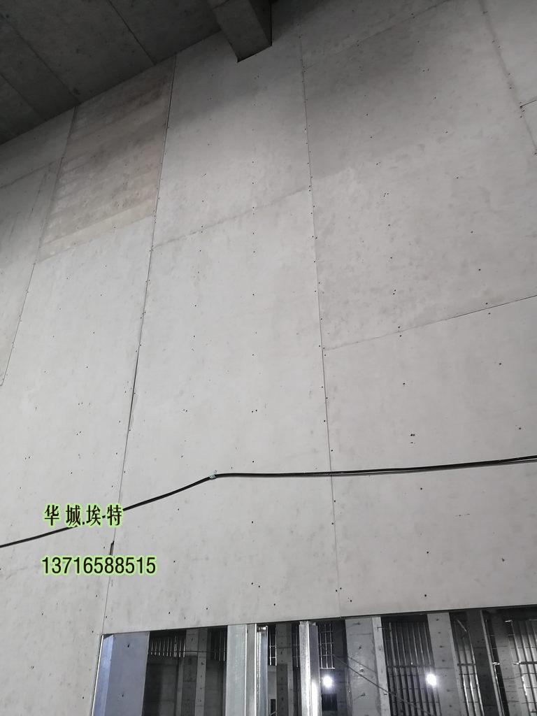 北京華城埃特無石棉硅酸鈣板 2