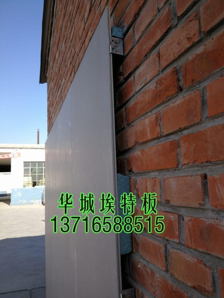 華城埃特GRC裝配式輕質隔牆板 2