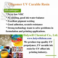 UVP30 UV Offset Ink Resin for the Production of UV Offset Ink