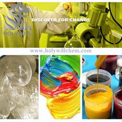 UV Curable Ink Resin For UV Offset Ink Printing Industry UVP30